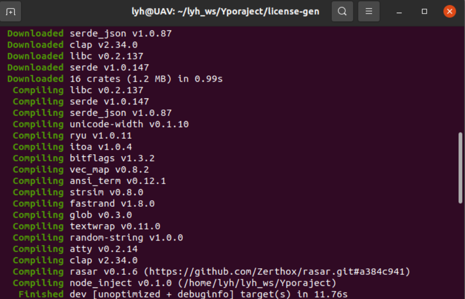 Ubuntu下Typora的安装与配置激活