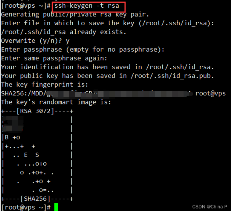Linux 免密登录设置