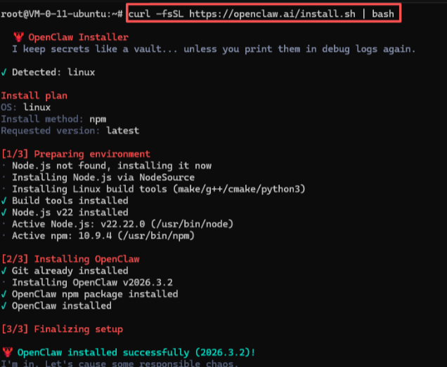 云主机ubuntu24上安装openclaw操作步骤详解，避坑指南