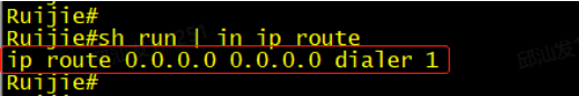 外网单线路PPPOE-终端上不了网