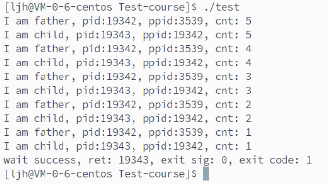 【Linux】进程等待：wait/waitpid 与僵尸进程治理