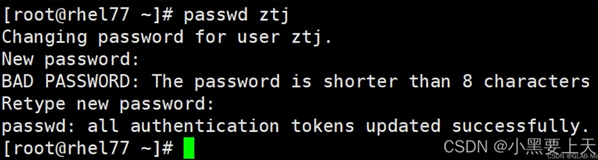 Linux密码重置不求人：三种方法教你轻松搞定普通用户密码更改