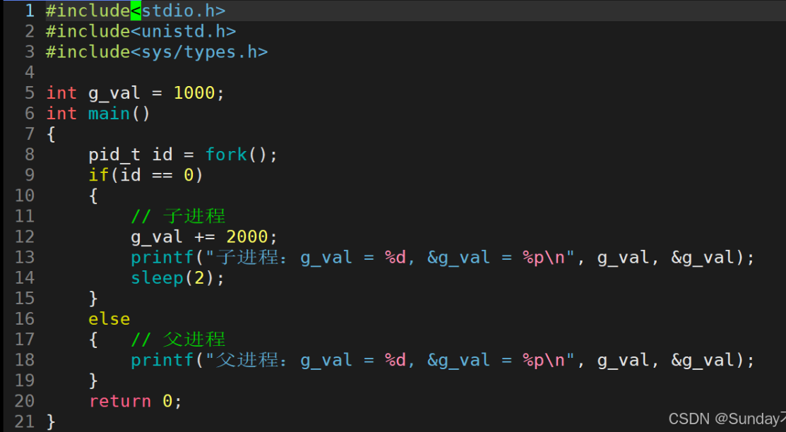 打破认知！Linux 进程地址空间不是 “真实内存”？底层揭秘