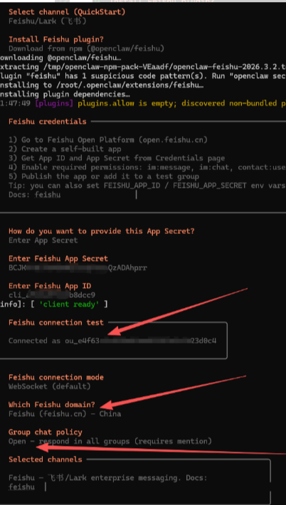 云主机ubuntu24上安装openclaw操作步骤详解，避坑指南