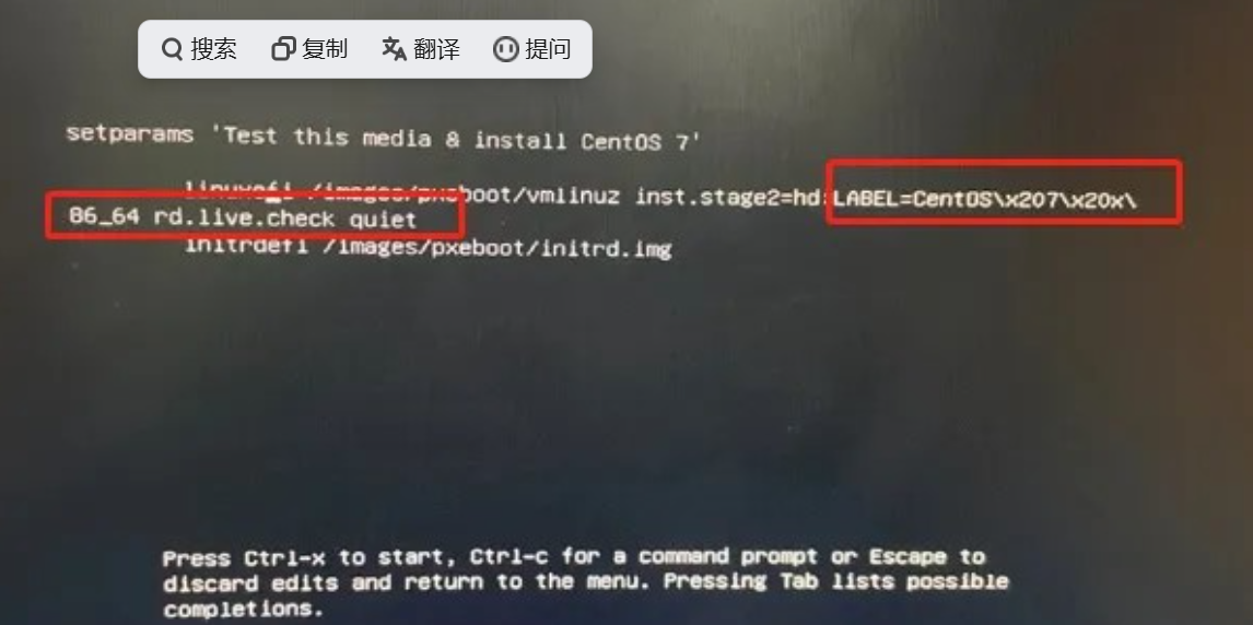 U盘安装CentOS7提示“Warning ：dracut-initqueue timeout - starting timeout scripts” 解决办法