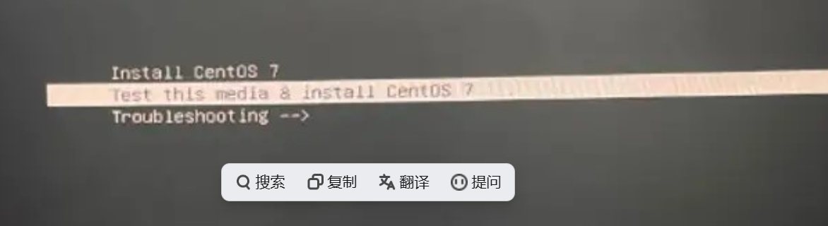 U盘安装CentOS7提示“Warning ：dracut-initqueue timeout - starting timeout scripts” 解决办法