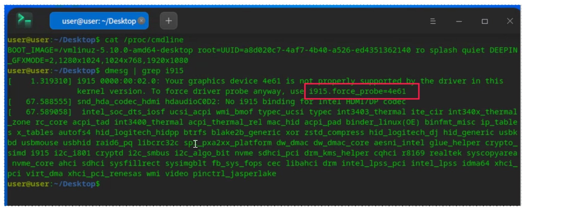 i915显卡驱动加载不上