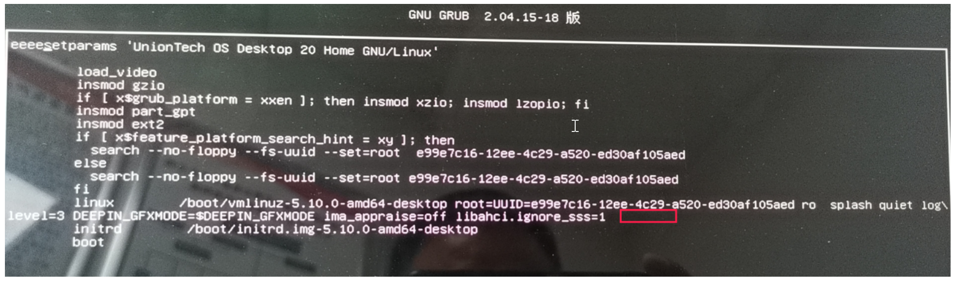 i915显卡驱动加载不上