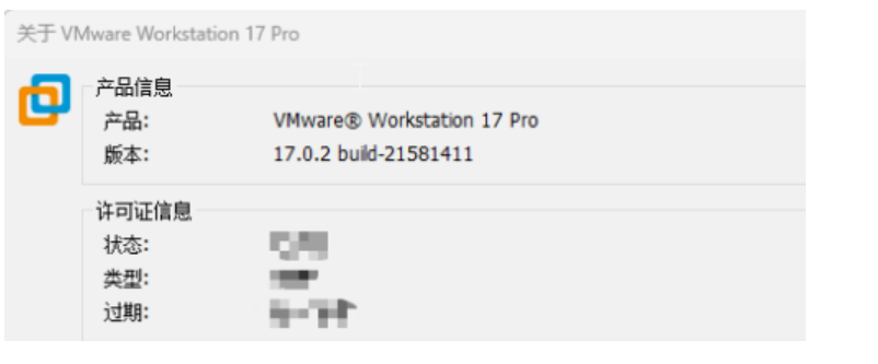 Windows与VM Ware虚拟机下UOS实现互相复制粘贴文本及文件