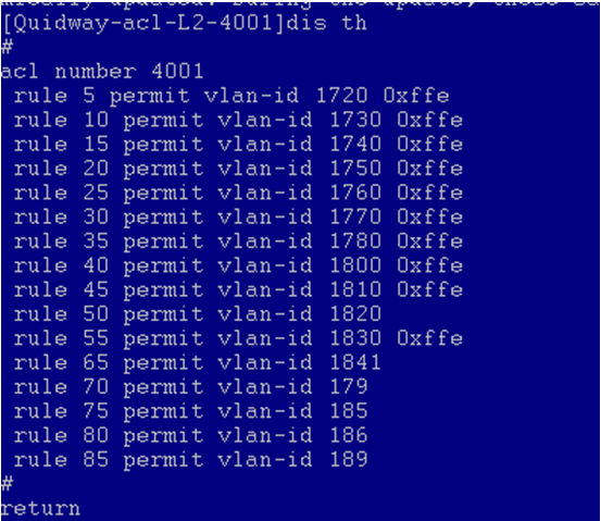 S9706 V2R6C00版本ACL资源不足的解决方案