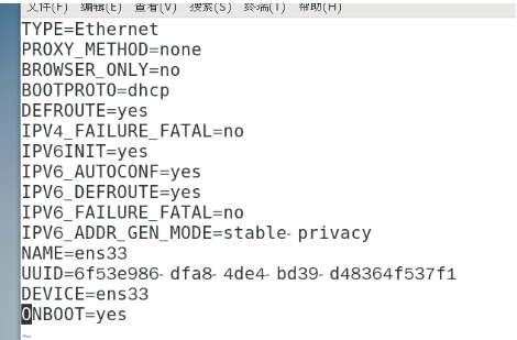 dhcp dns httpd实验