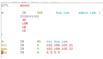 dhcp dns httpd实验