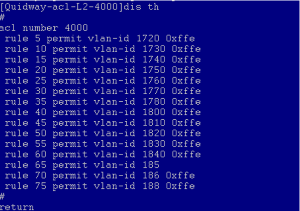 S9706 V2R6C00版本ACL资源不足的解决方案