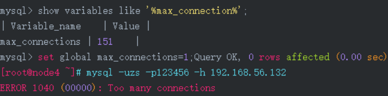 Too many connections（连接数过多，导致连接不上数据库，业务无法正常进行）