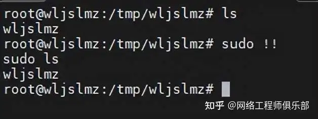 linux常用的命令有哪些?