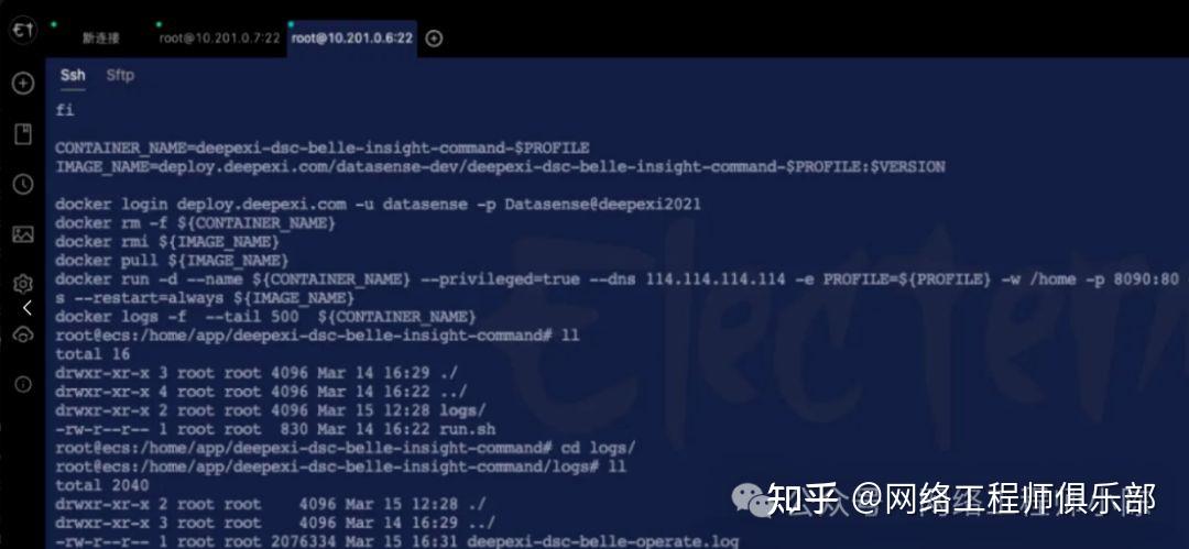 运维、网工们!别再只知道XShell了,Electerm真的更香