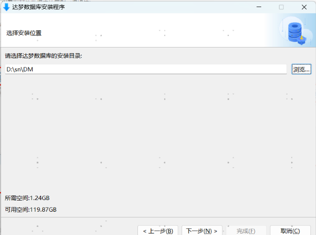 【数据库】达梦数据库下载、安装、基础与高级语法，以及与其他数据库的区别（保姆篇
