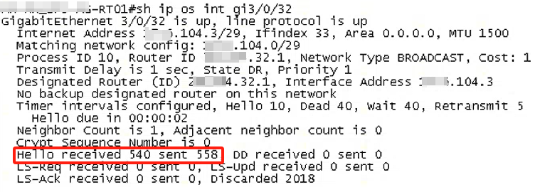 RSR77-X 设备重启后ospf邻居处于Init状
