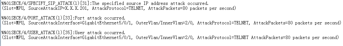 S9706 display cu快速敲空格CLI卡死无响应