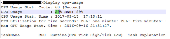 S9706 display cu快速敲空格CLI卡死无响应
