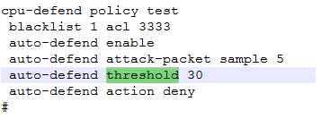 S9706 display cu快速敲空格CLI卡死无响应